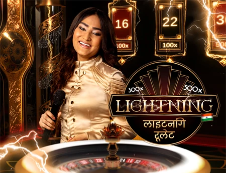 Hindi Lightning Roulette